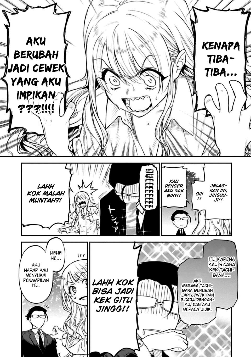 Fantasy Bishoujo Juniku Ojisan to chapter 1